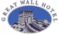 Great Wall Hotel